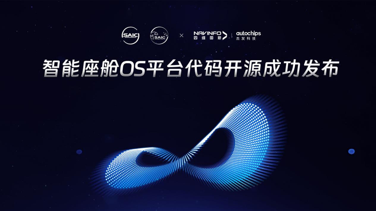 博天堂(918)官方网站 - 让你更精彩