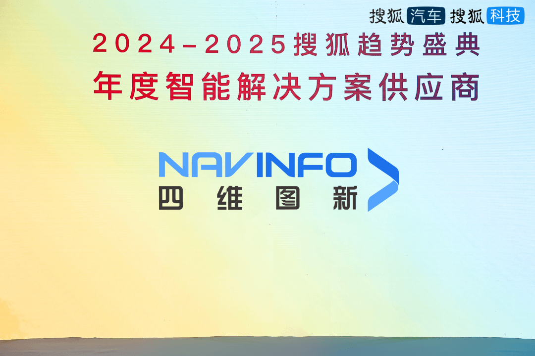 博天堂(918)官方网站 - 让你更精彩