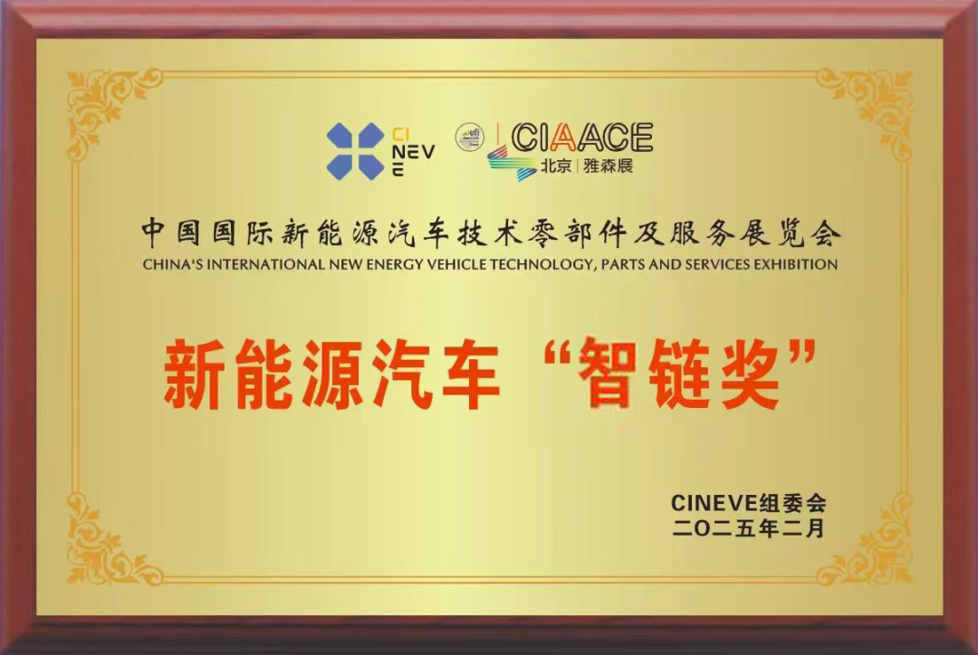 博天堂(918)官方网站 - 让你更精彩