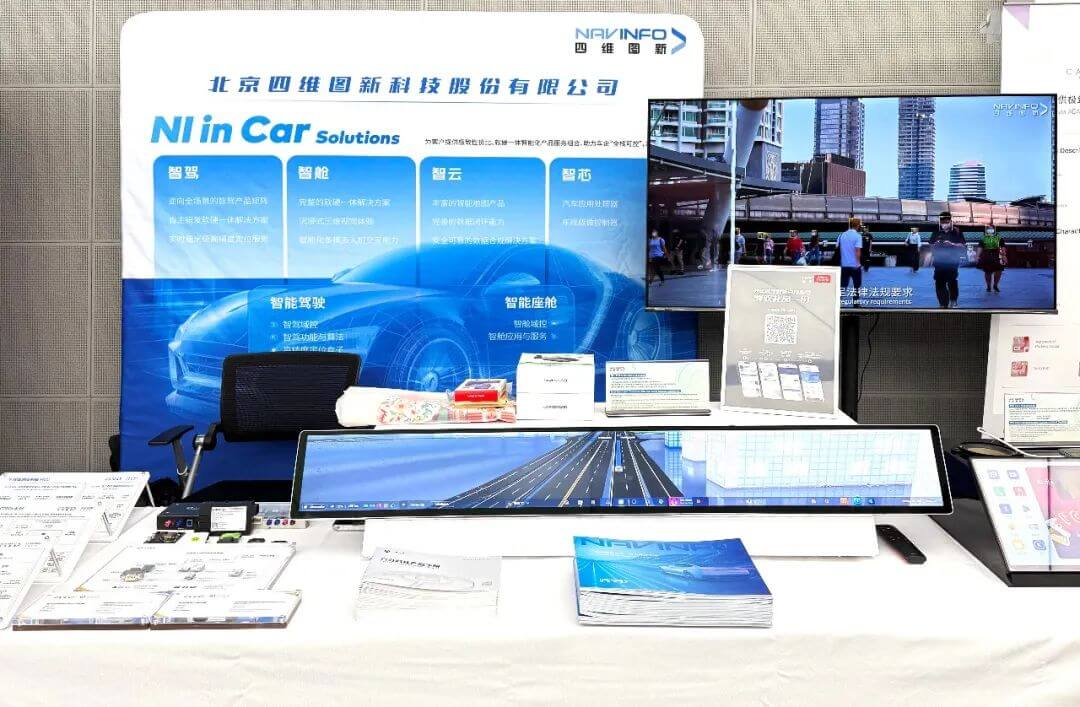 博天堂(918)官方网站 - 让你更精彩