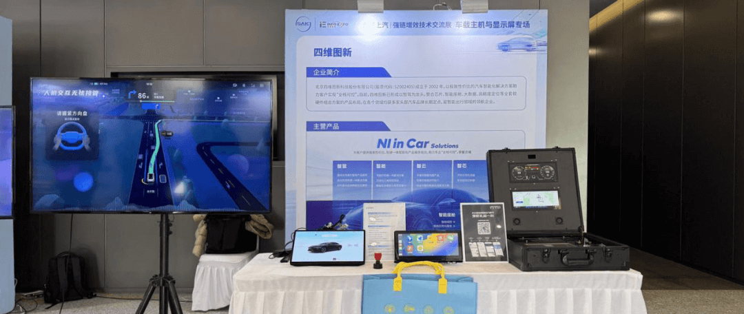 博天堂(918)官方网站 - 让你更精彩