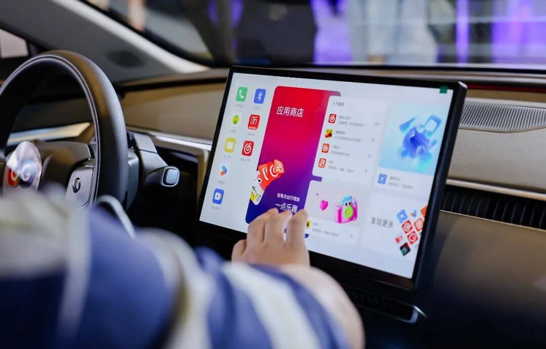 博天堂(918)官方网站 - 让你更精彩