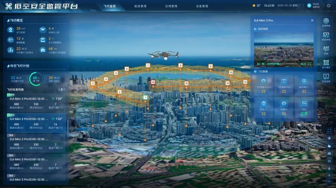 博天堂(918)官方网站 - 让你更精彩