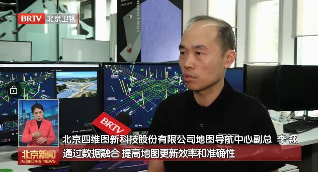 博天堂(918)官方网站 - 让你更精彩