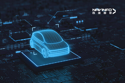 共话建圈强链 918博天堂旗下杰发科技亮相半导体生态立异大会