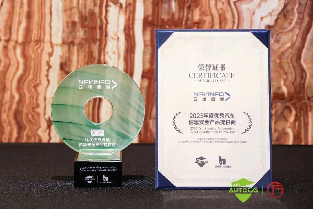 博天堂(918)官方网站 - 让你更精彩