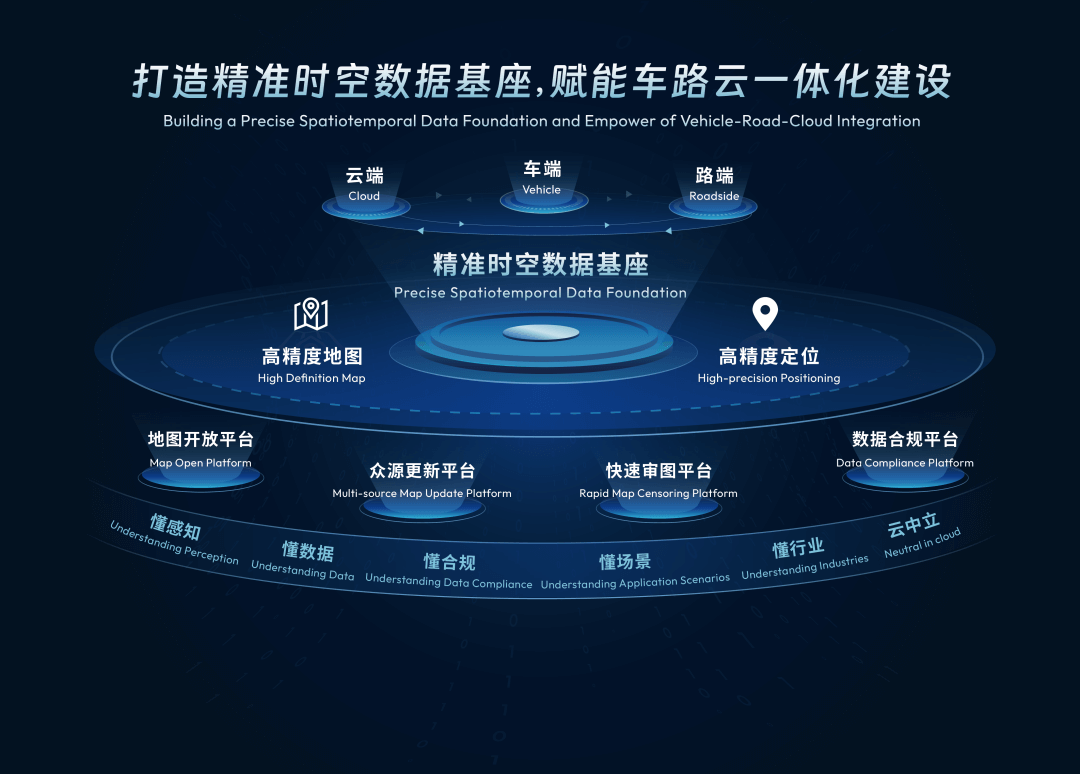 博天堂(918)官方网站 - 让你更精彩