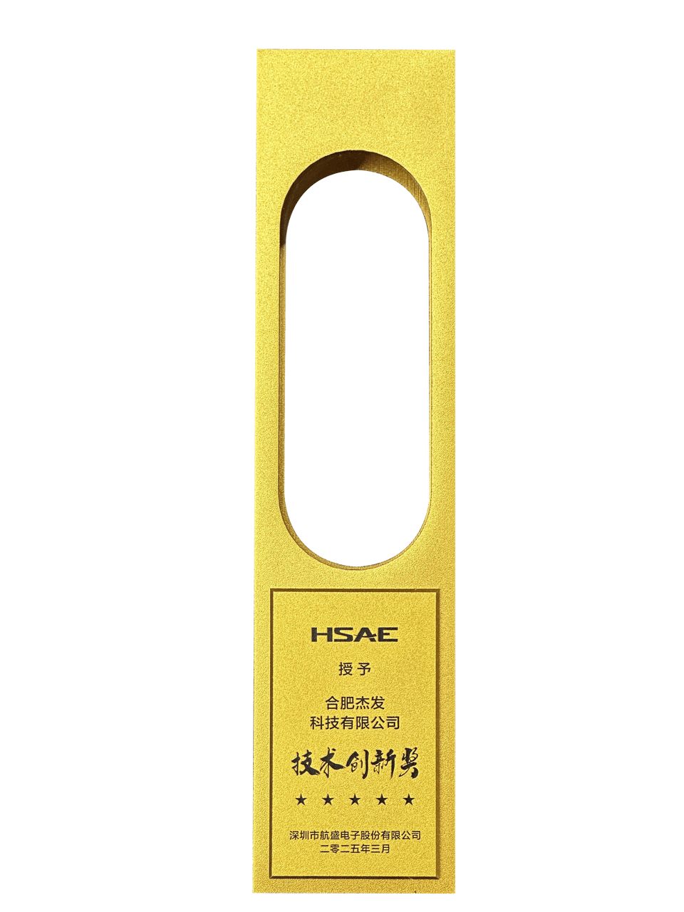 博天堂(918)官方网站 - 让你更精彩