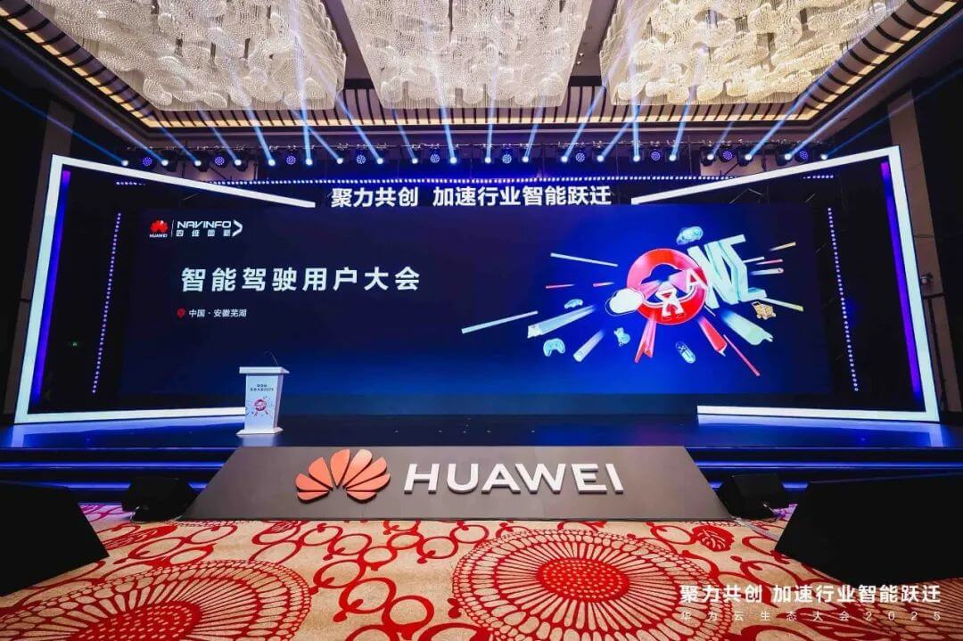 博天堂(918)官方网站 - 让你更精彩