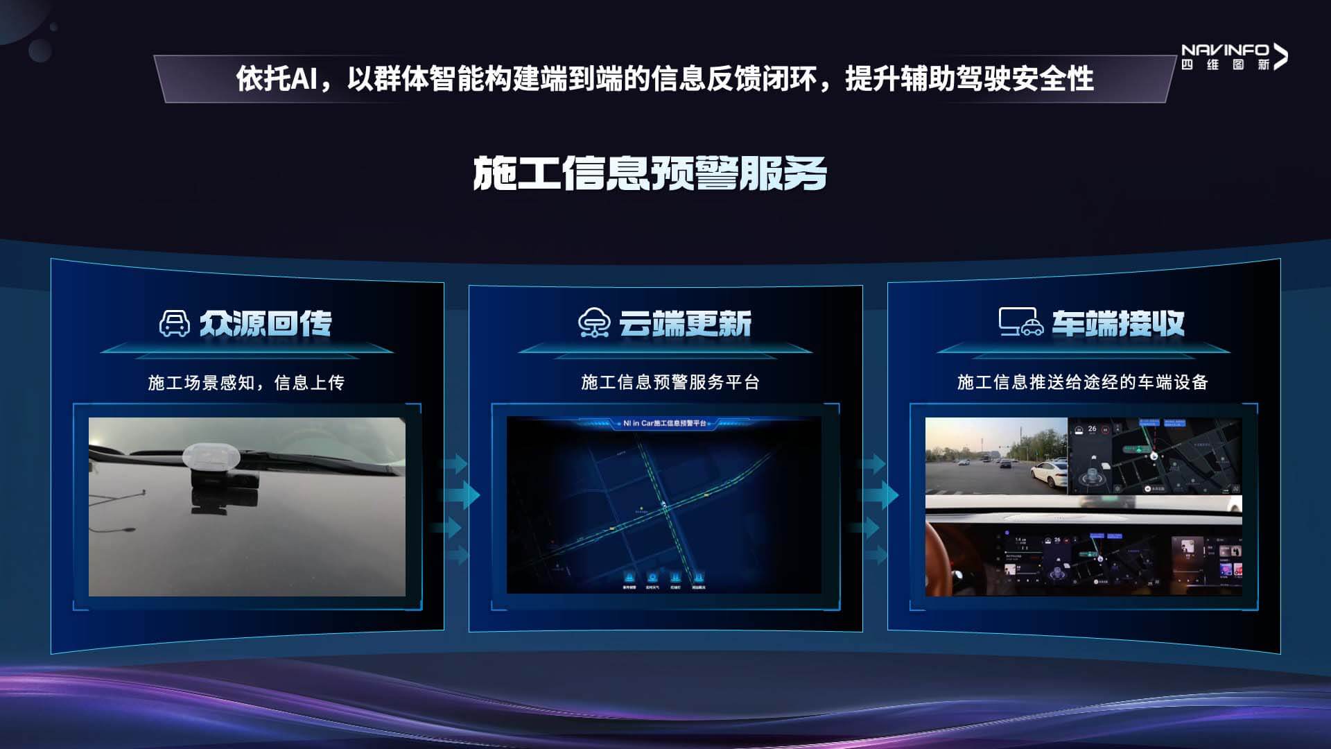 博天堂(918)官方网站 - 让你更精彩