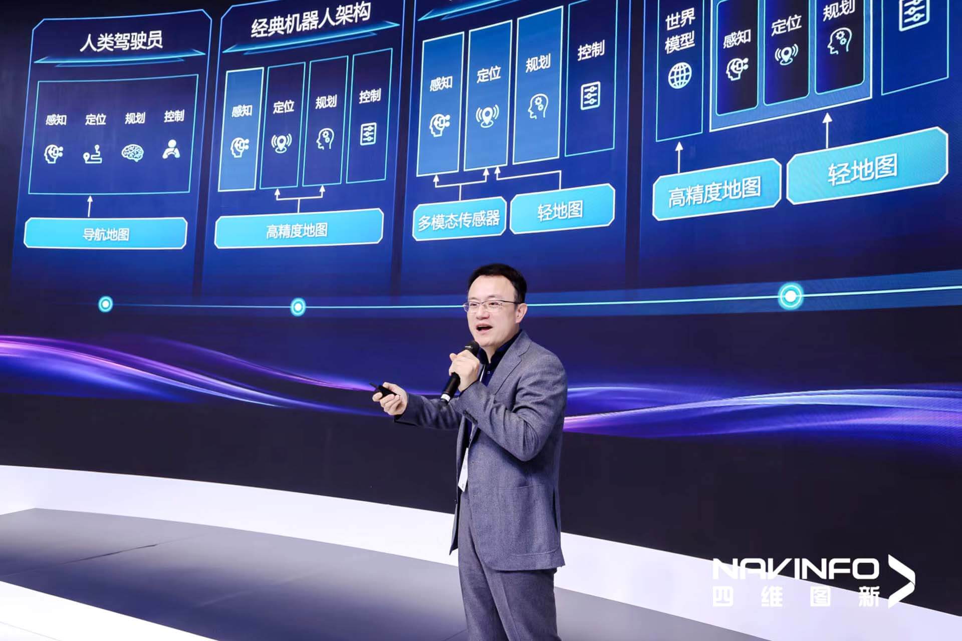 博天堂(918)官方网站 - 让你更精彩