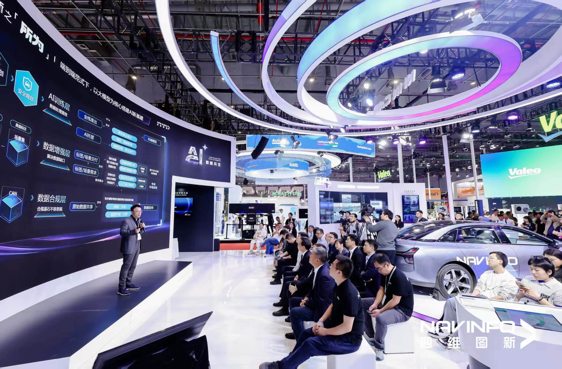 博天堂(918)官方网站 - 让你更精彩