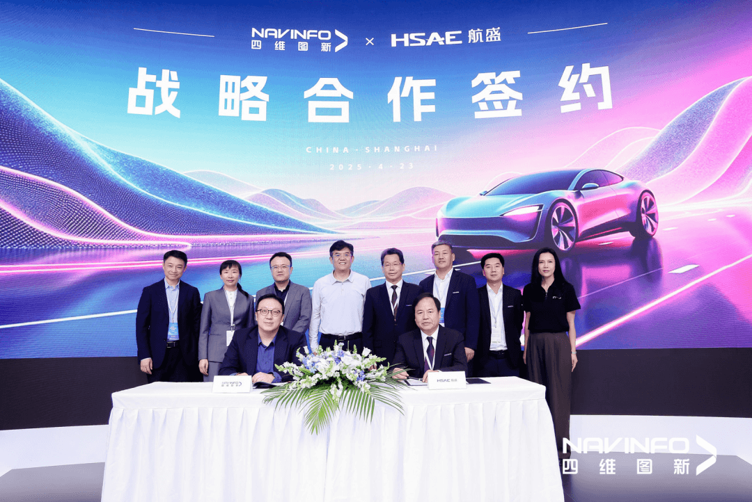 博天堂(918)官方网站 - 让你更精彩