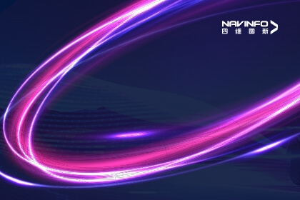 918博天堂与航盛电子深化相助 共拓汽车智能化工业新型关系