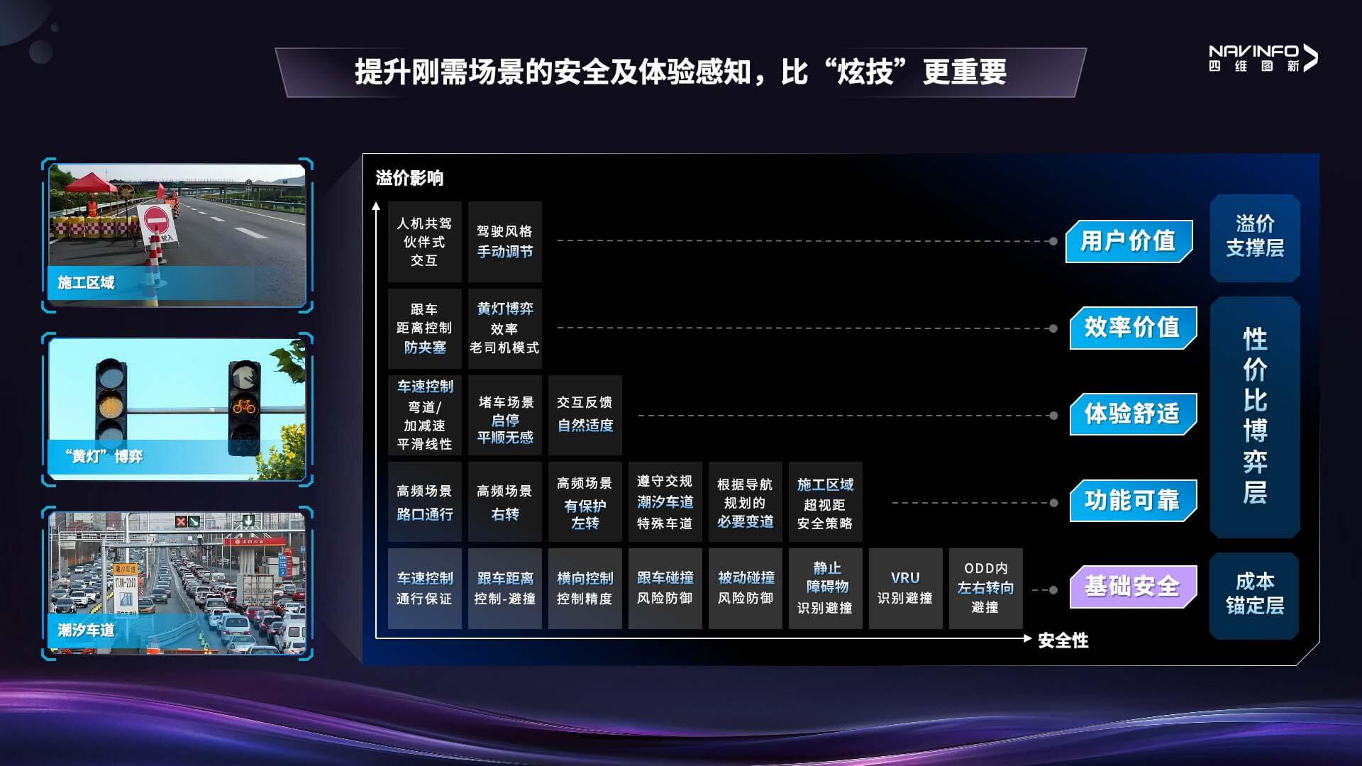 博天堂(918)官方网站 - 让你更精彩