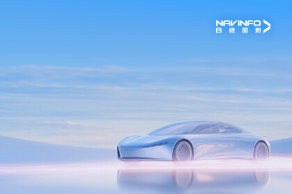 上海车展丨918博天堂与火山引擎签署战略相助协议共筑智能汽车新生态