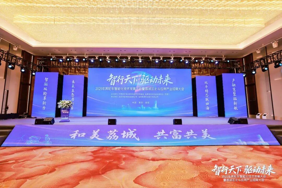 博天堂(918)官方网站 - 让你更精彩