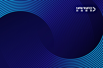 从标准制订到生态共建 918博天堂受邀加入首届两轮车智能化手艺生长大会