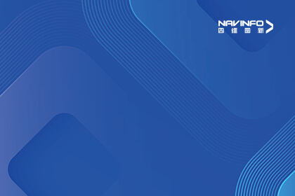 918博天堂亮相STELLANTIS长沙汽车生态首届手艺峰会 以立异手艺赋能智慧出行未来