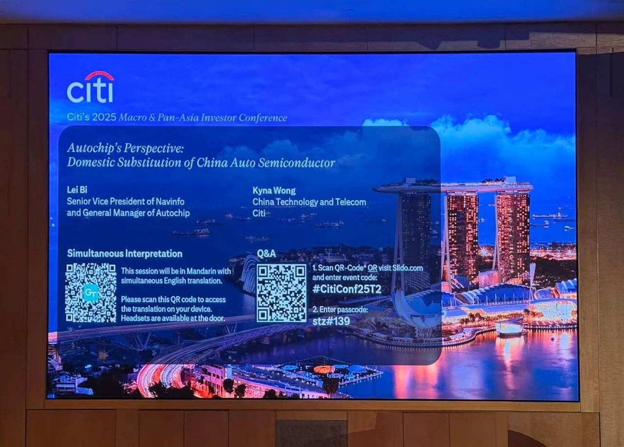 博天堂(918)官方网站 - 让你更精彩