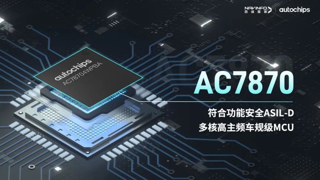 博天堂(918)官方网站 - 让你更精彩