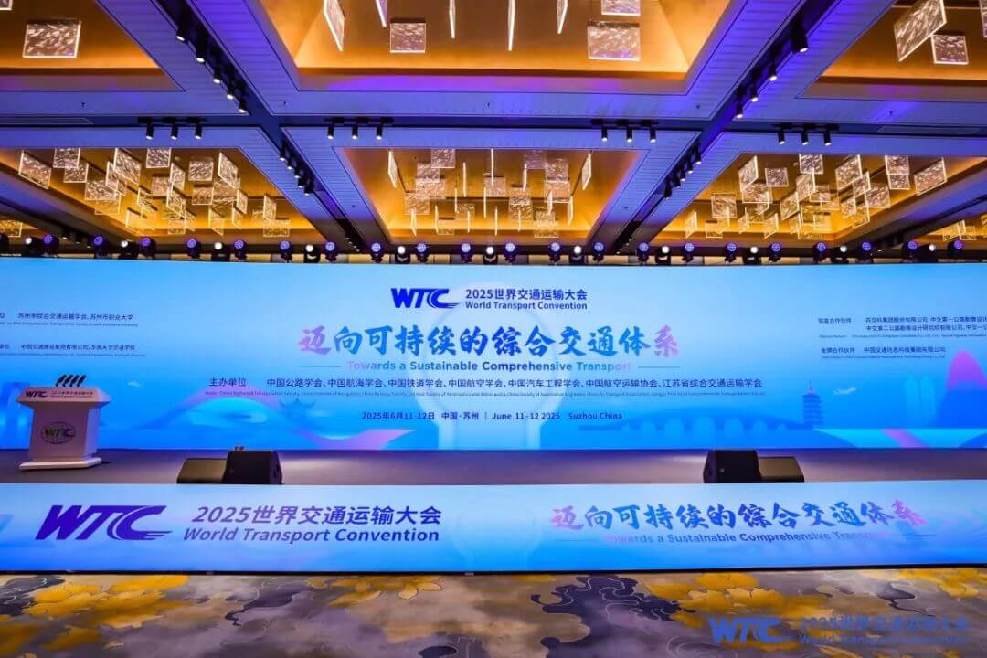 博天堂(918)官方网站 - 让你更精彩