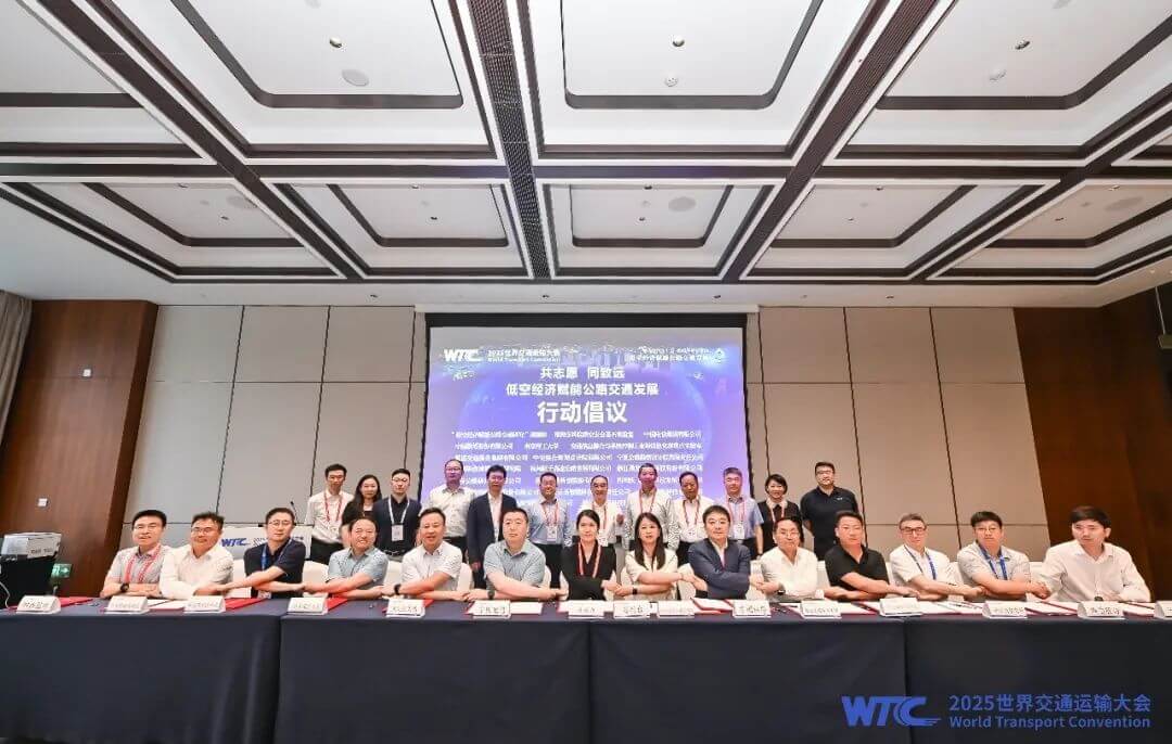 博天堂(918)官方网站 - 让你更精彩