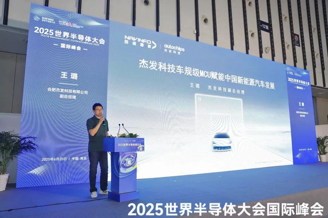 博天堂(918)官方网站 - 让你更精彩