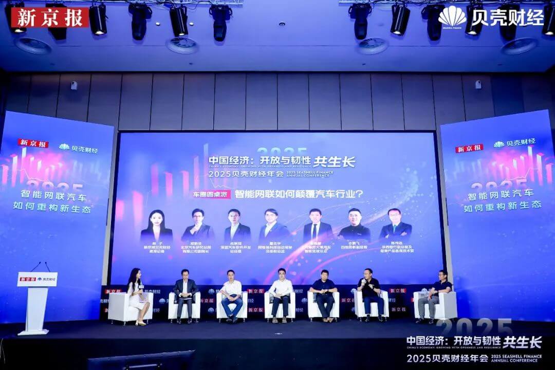 博天堂(918)官方网站 - 让你更精彩