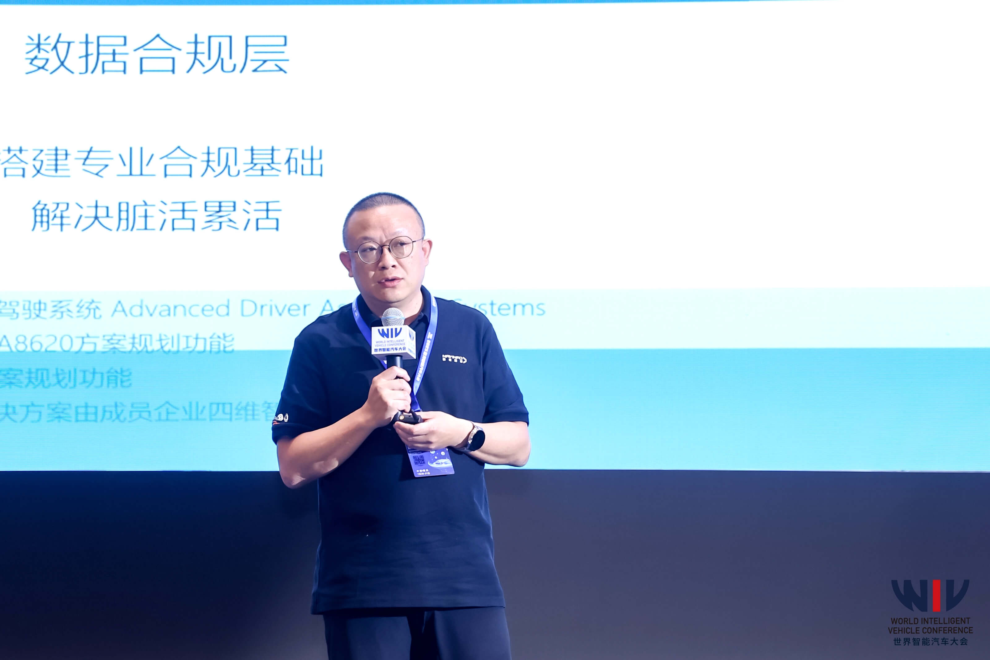 博天堂(918)官方网站 - 让你更精彩