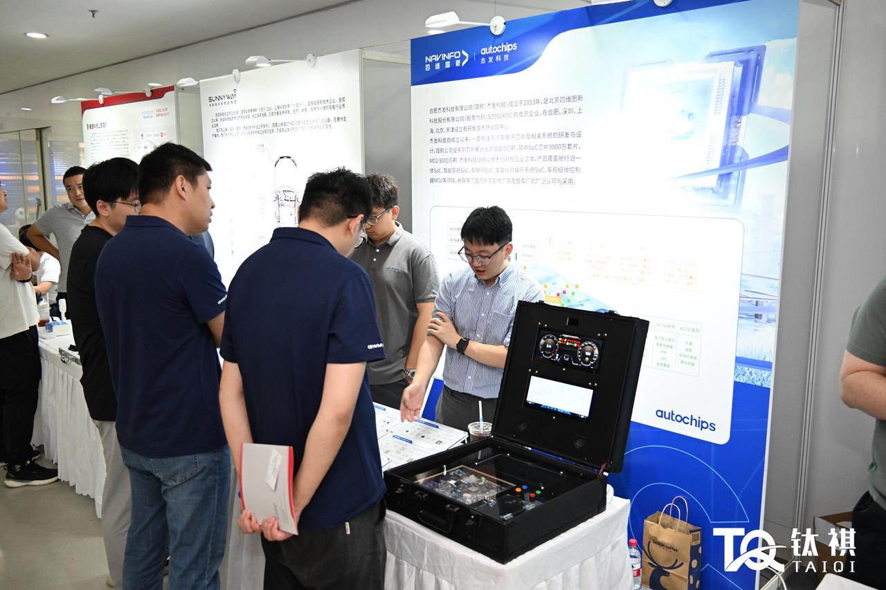 博天堂(918)官方网站 - 让你更精彩