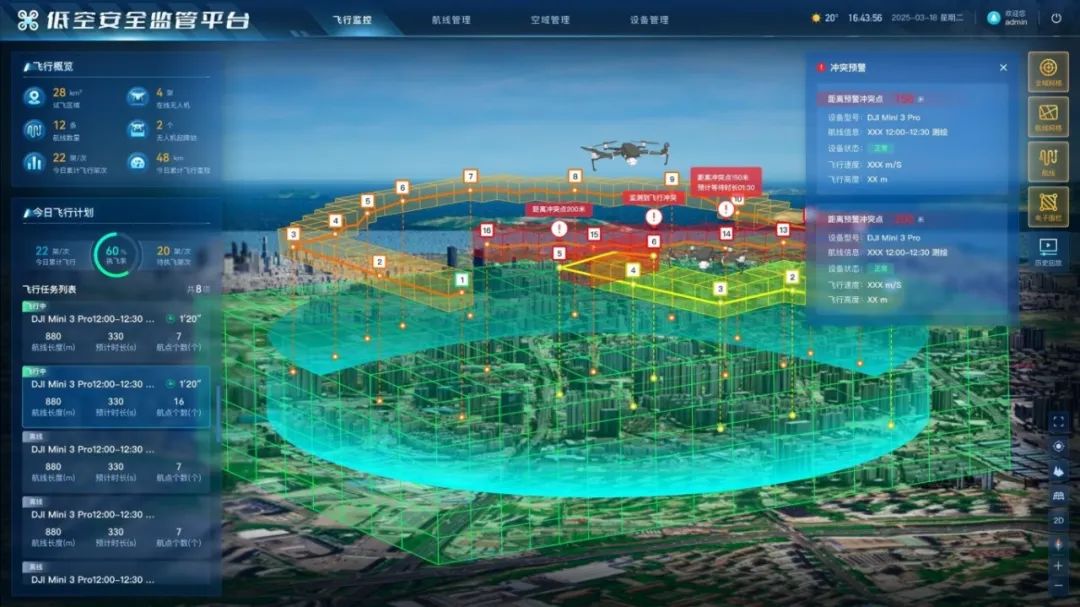 博天堂(918)官方网站 - 让你更精彩