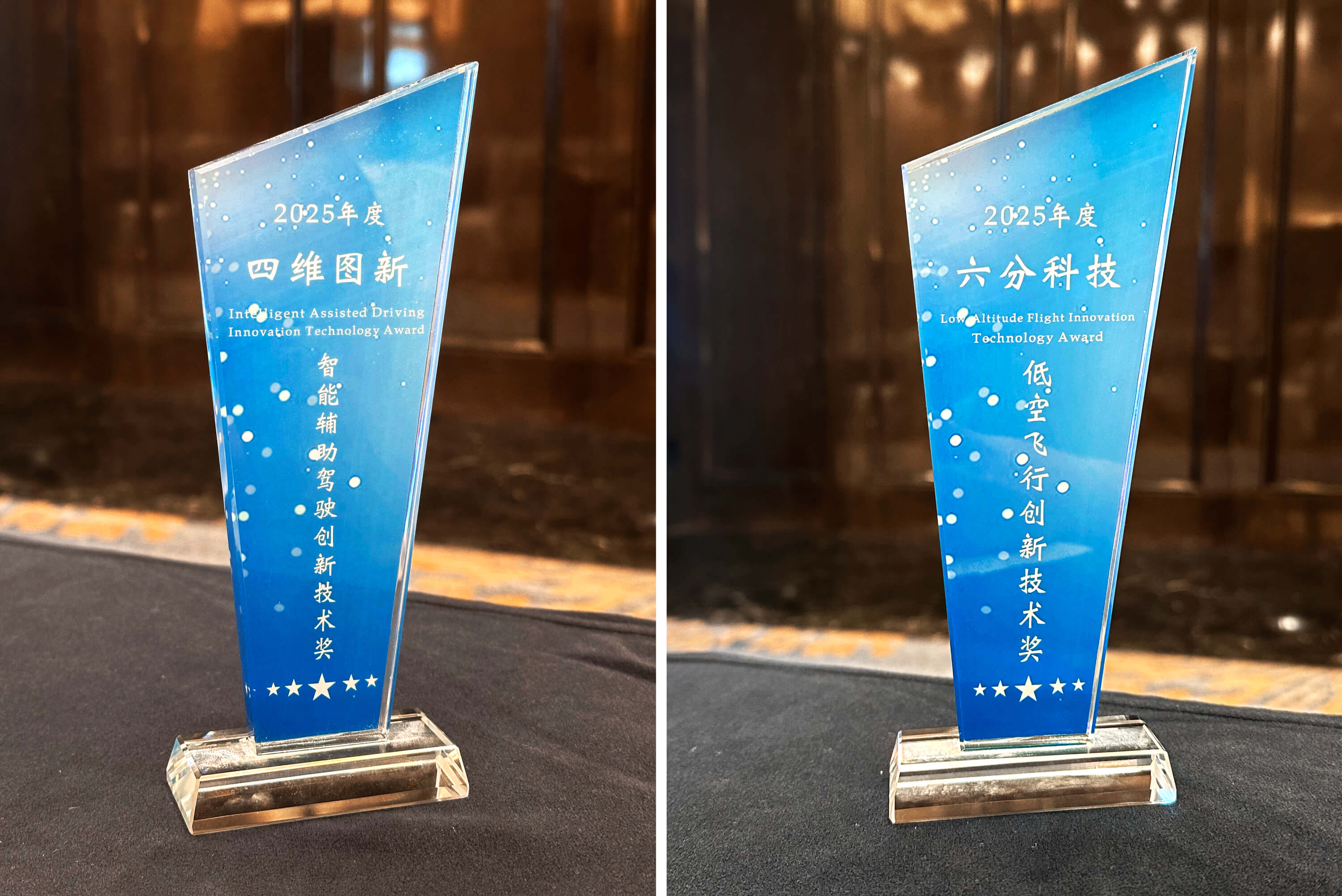 博天堂(918)官方网站 - 让你更精彩