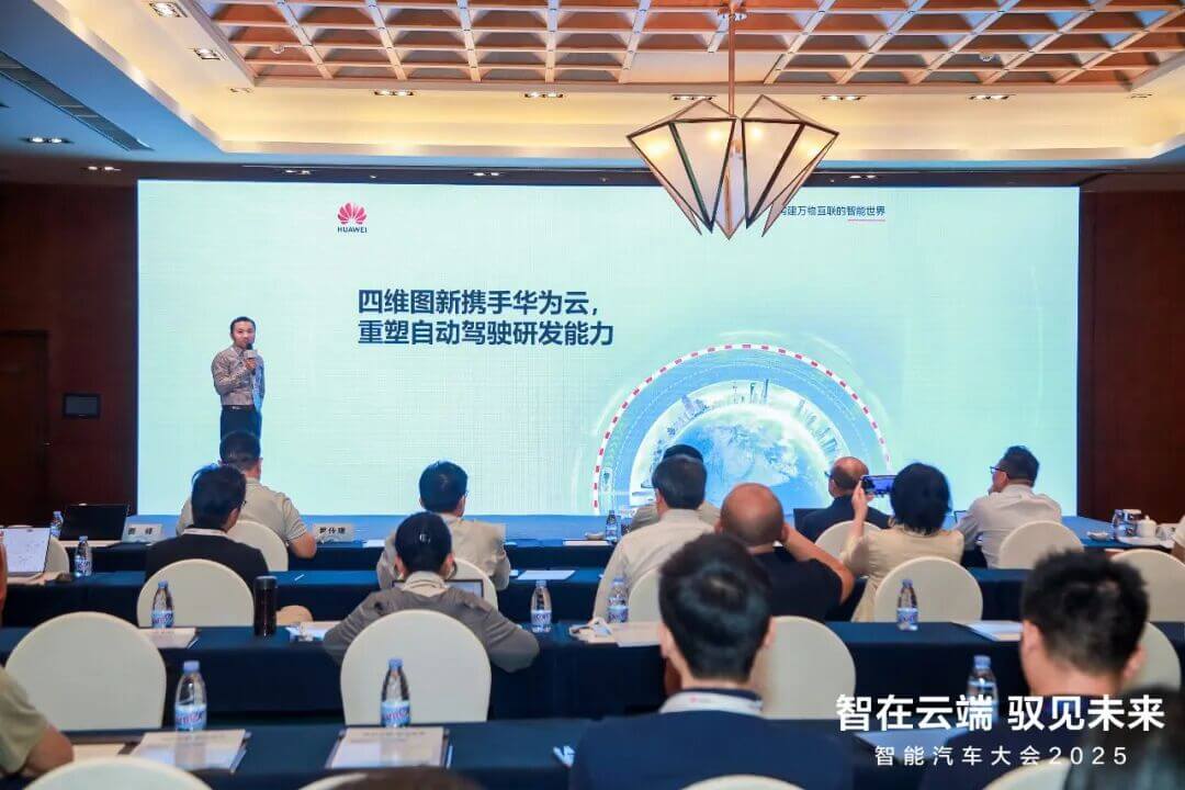 博天堂(918)官方网站 - 让你更精彩