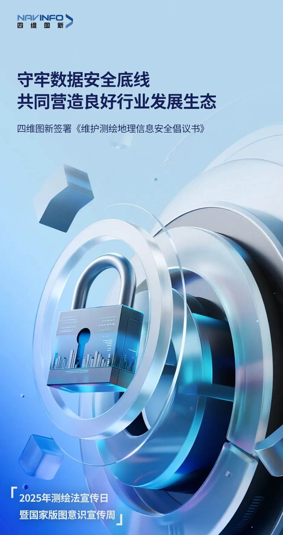 博天堂(918)官方网站 - 让你更精彩