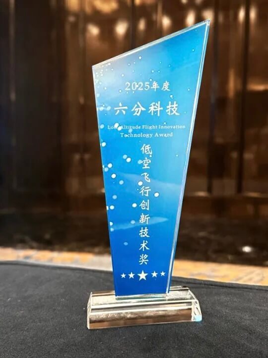 博天堂(918)官方网站 - 让你更精彩