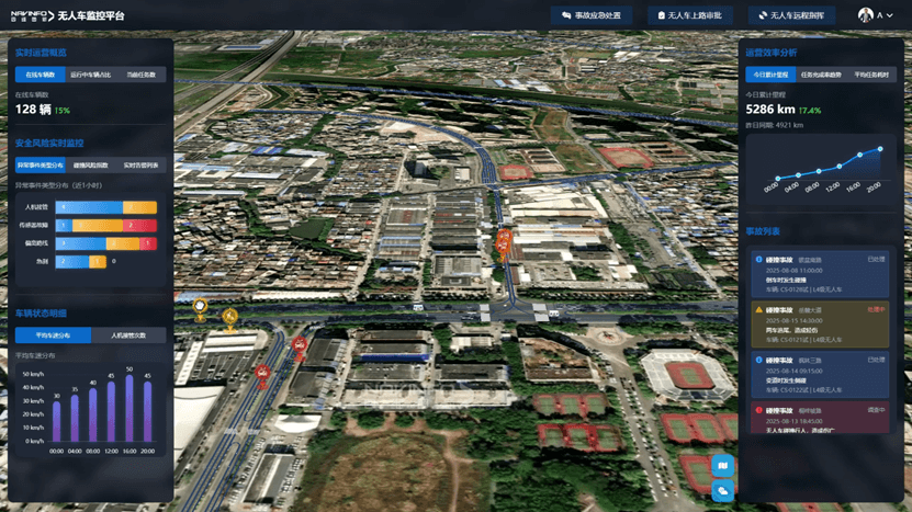 博天堂(918)官方网站 - 让你更精彩