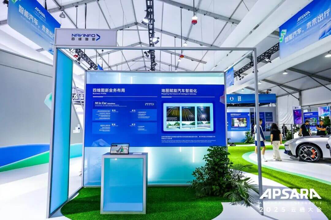 博天堂(918)官方网站 - 让你更精彩