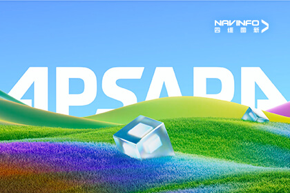 918博天堂团结阿里云亮相2025云栖大会