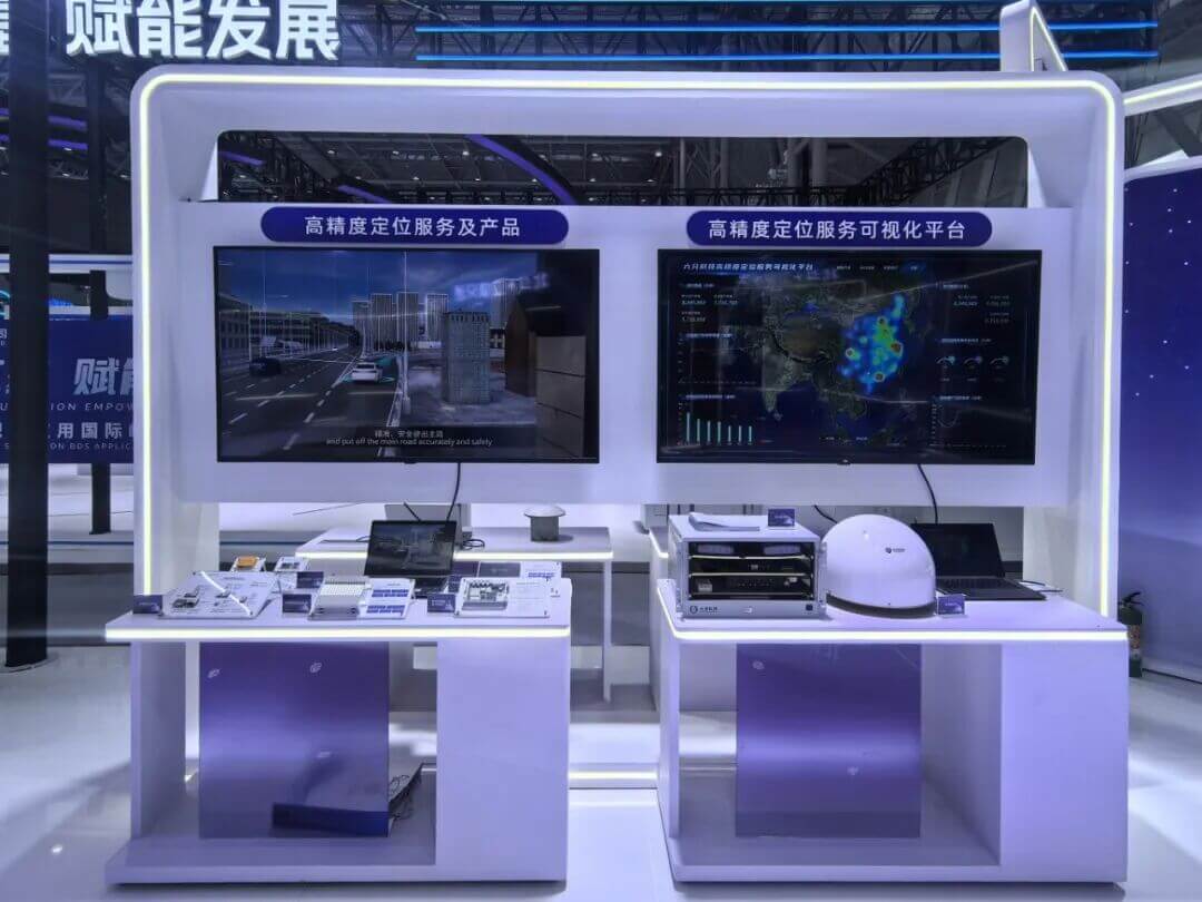 博天堂(918)官方网站 - 让你更精彩