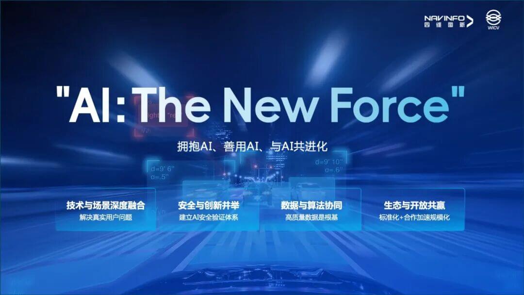 博天堂(918)官方网站 - 让你更精彩