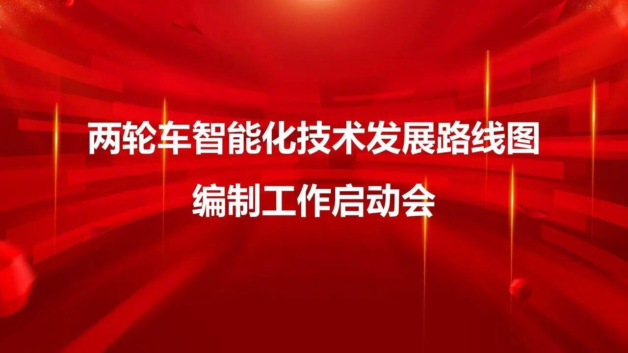 博天堂(918)官方网站 - 让你更精彩