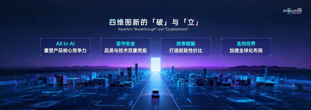 博天堂(918)官方网站 - 让你更精彩