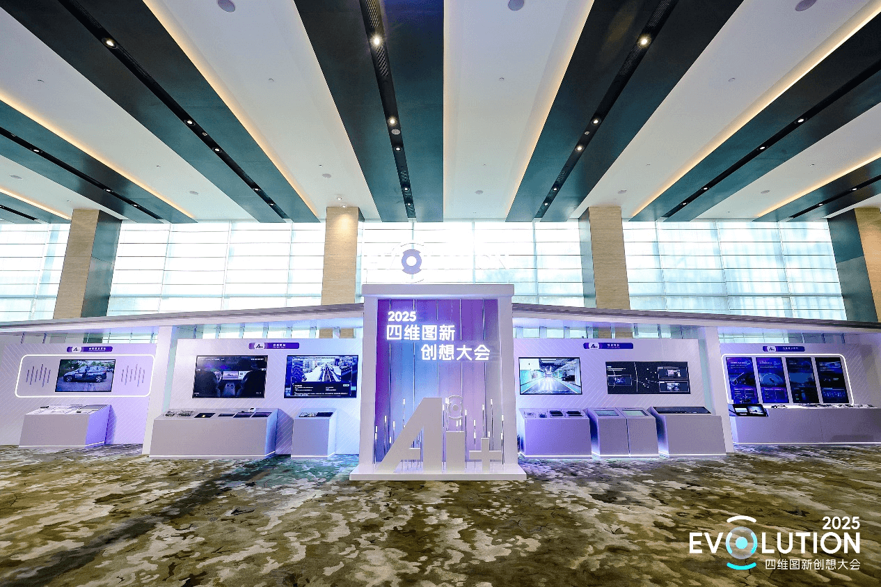 博天堂(918)官方网站 - 让你更精彩