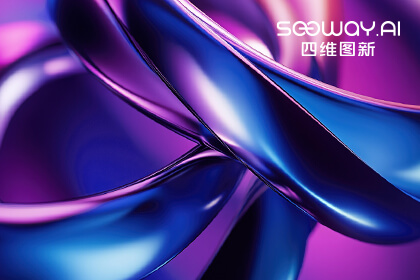 918博天堂旗下杰发科技荣获金辑奖“中国汽车新供应链百强”