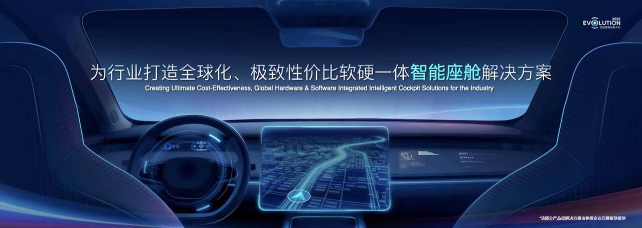 博天堂(918)官方网站 - 让你更精彩