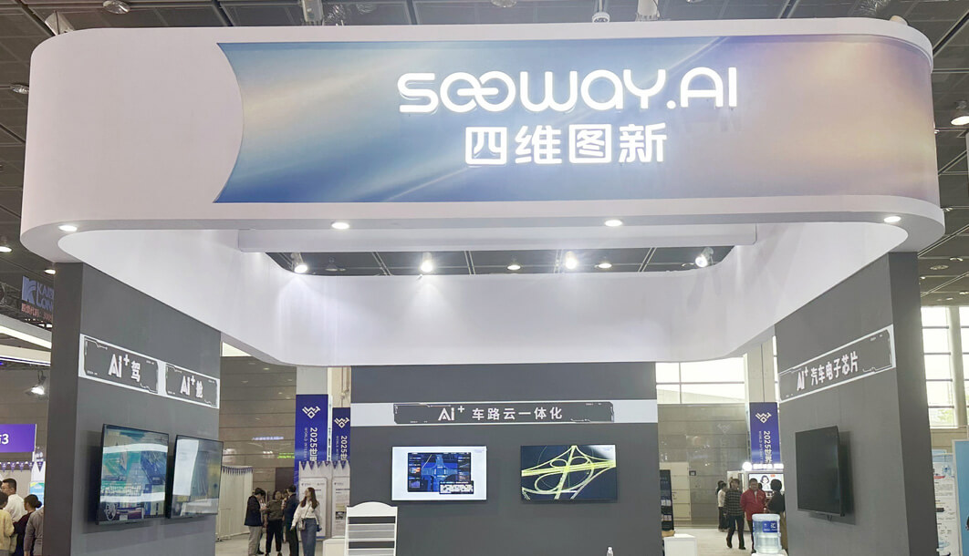 博天堂(918)官方网站 - 让你更精彩