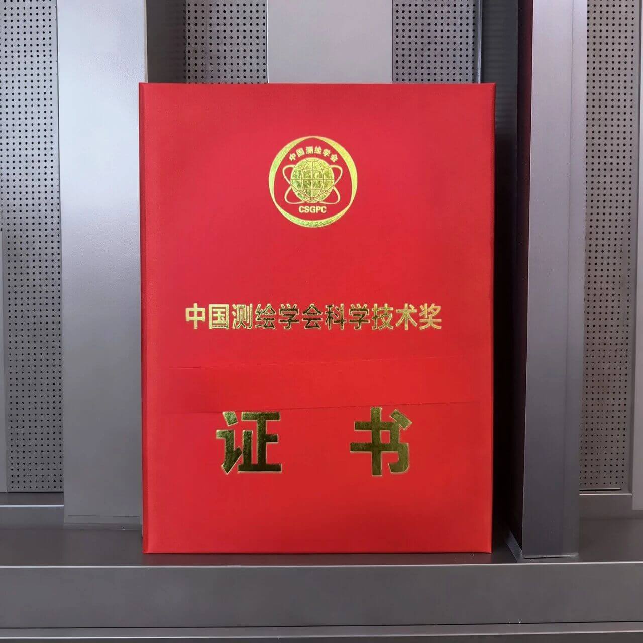 博天堂(918)官方网站 - 让你更精彩