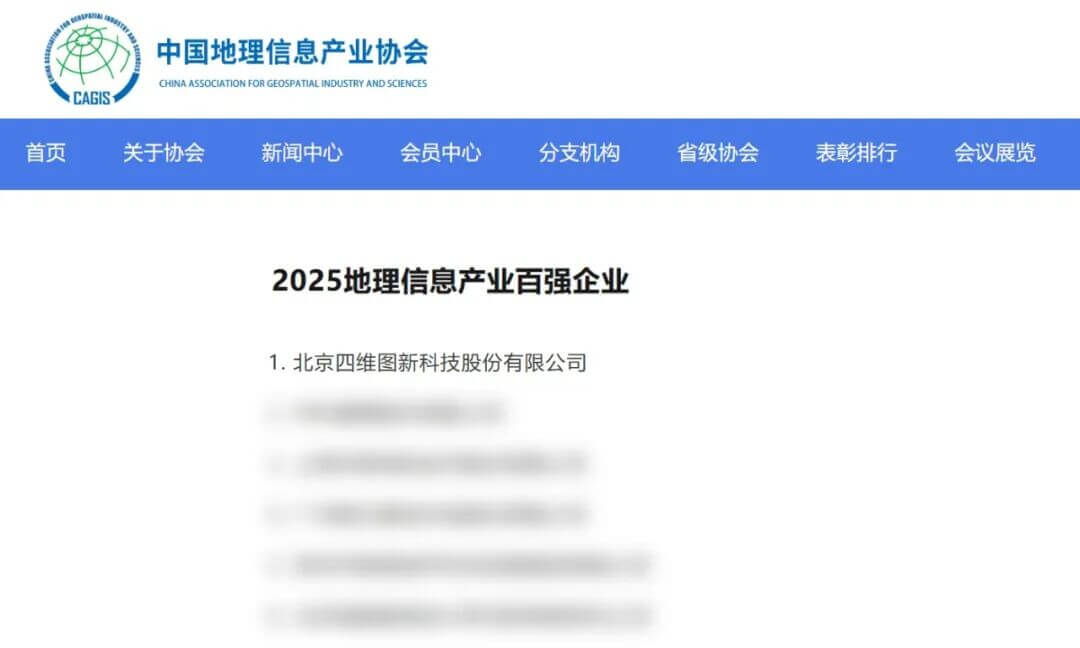 博天堂(918)官方网站 - 让你更精彩