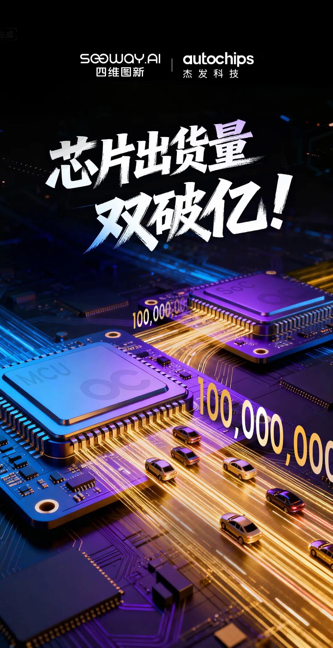 博天堂(918)官方网站 - 让你更精彩